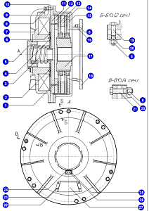 Кожух 3593.05.12.005